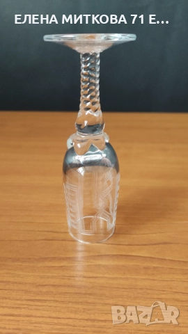 3 бр.кристални чашки за аперитив с красива ръчна гравюра и уникално столче, снимка 9 - Чаши - 52931649