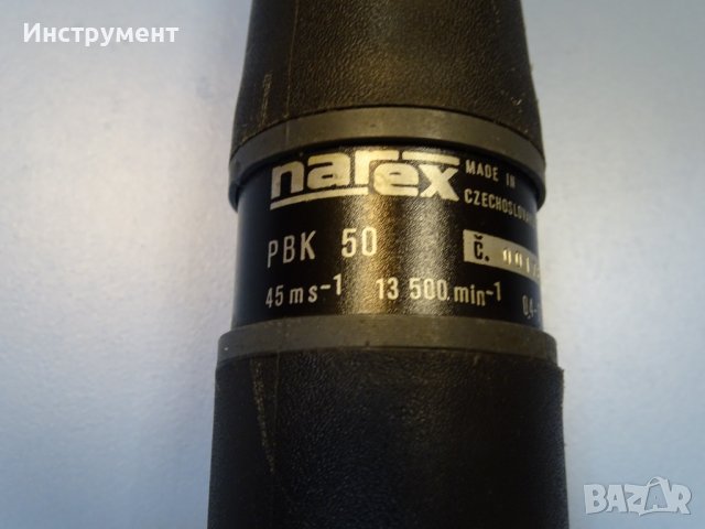 пневматичен прав шлайф NAREX PBK 50 45mm, снимка 4 - Други инструменти - 40164453