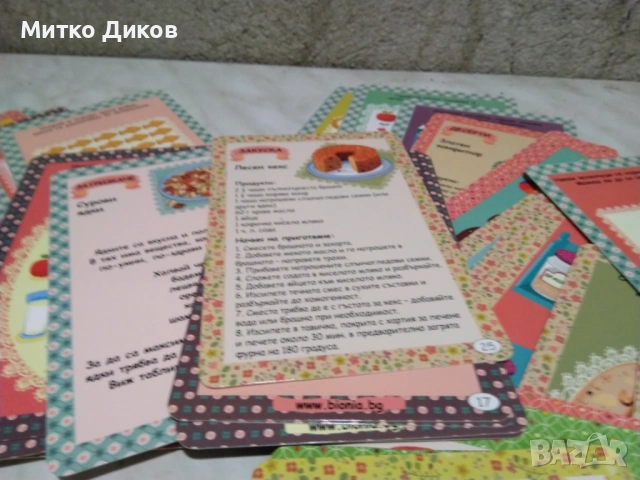 Аз готвя здравословно с мама 50 карти и рецепти нови, снимка 6 - Образователни игри - 53056980