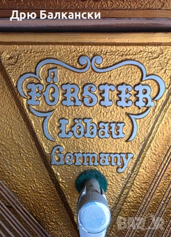 Пиано August Förster, снимка 8 - Пиана - 53761570