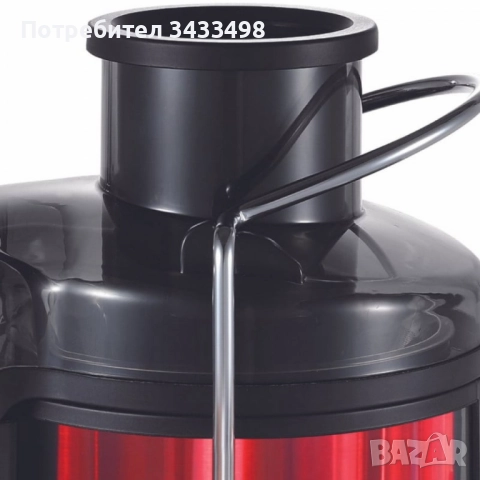 Сокоизстисквачка Royalty Line PJ-19001, 700W, 2 скорости+Pulse, 0.450 ml, Система против капене, снимка 6 - Сокоизстисквачки и цитрус преси - 51971772