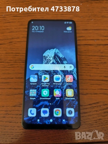 Xiaomi Mi 9 t Pro
