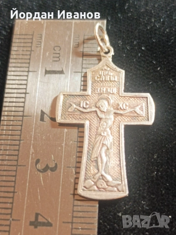 Руски сребърен кръст , снимка 3 - Колиета, медальони, синджири - 52138613