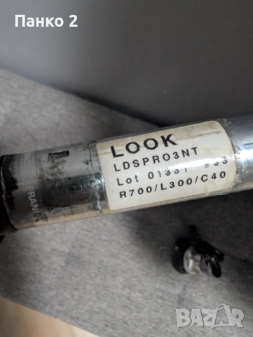 Карбонова Вилка Look 1 инч  + Чашки Ritchey , снимка 4 - Велосипеди - 52539403