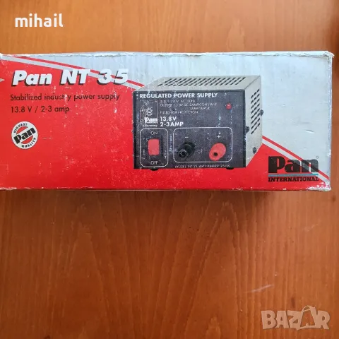 Захранващ блок 13.8 волта., снимка 7 - Друга електроника - 50077610