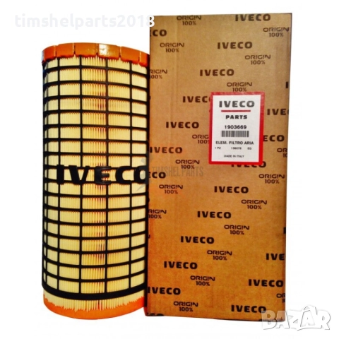 Комплект Филтри Iveco Daily 2006-2011 3.0 двигател, снимка 5 - Части - 52431959