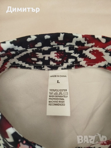 Мъжка риза с принт в етно стил, снимка 4 - Ризи - 52452034