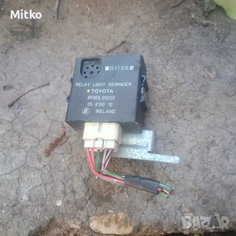 Реле - Зумер Светлини За Тойота Карина 1995г / Toyota Carina 1995y