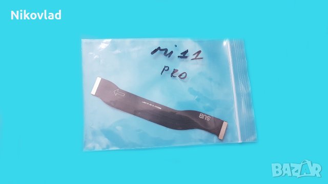 Flex кабел Xiaomi Mi 11 Pro, снимка 3 - Резервни части за телефони - 42081951