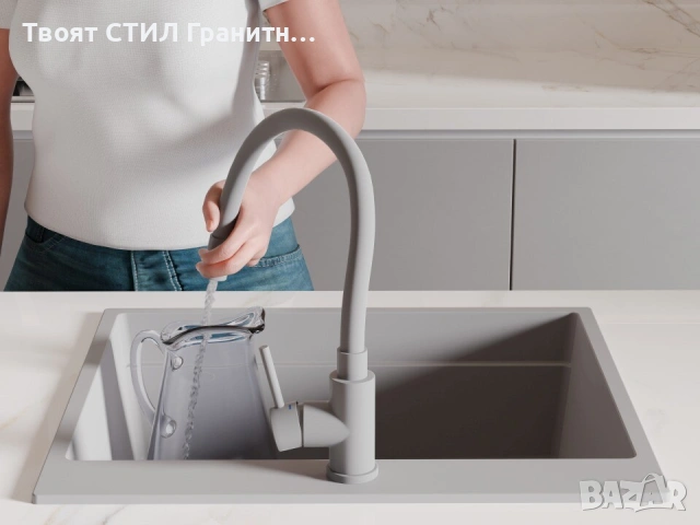 Сив гъвкав / огъващ се смесител за кухня - FLEX 6020