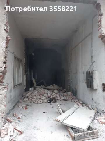 Услуги с комбиниран багер, снимка 8 - Други услуги - 38869313