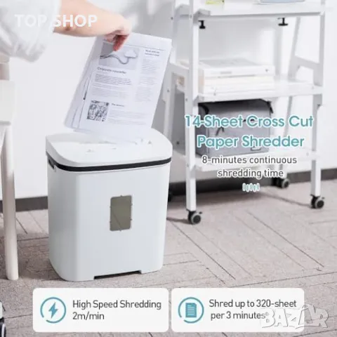 Нов Професионален Унищожител - 14 Листа, хартия, P4, Тих, Мобилен шредер, снимка 6 - Друга електроника - 49498221