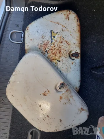 части балкан 50, снимка 1