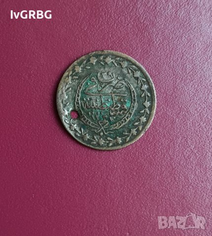 20 пара 1223 ,  29 година ( 1836 ) Османска империя, , Турция 