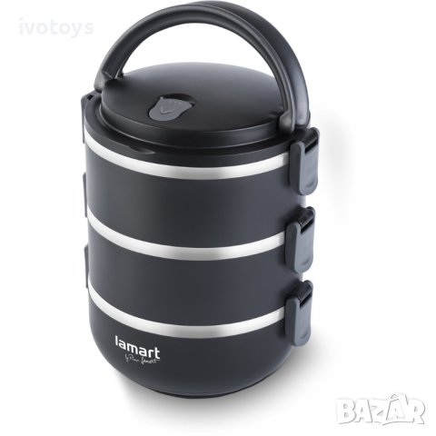 Термо кутия за храна LAMART LT6023 TEMP, 3 броя, Вместимост 1.8л., Черен, снимка 1