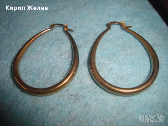 ЗЛАТИСТИ ВИНТИДЖ ОБЕЦИ ИЗРАБОТЕНИ от БЛАГОРОДНА НЕРЪЖДАЕМА СТОМАНА с ПЕЧАТИ 925 НЕ са СРЕБРО! 25754, снимка 9 - Обеци - 35784052