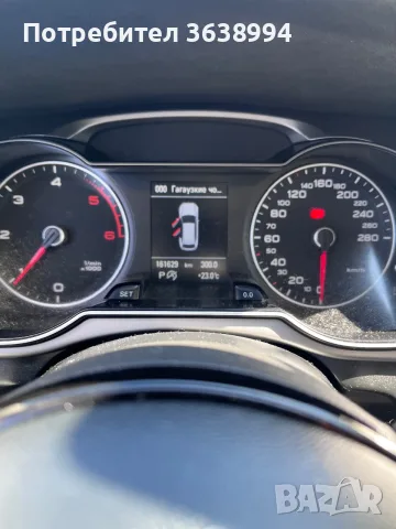 Audi A4 B8.5 S-line, снимка 7 - Автомобили и джипове - 56076296