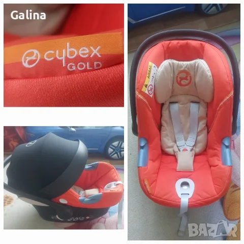 столче за кола кошница за новородено Cybex Aton 0-13kg 