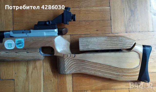 Въздушна пушка Feinwerkbau  601 4.5 mm, снимка 6 - Въздушно оръжие - 54182949