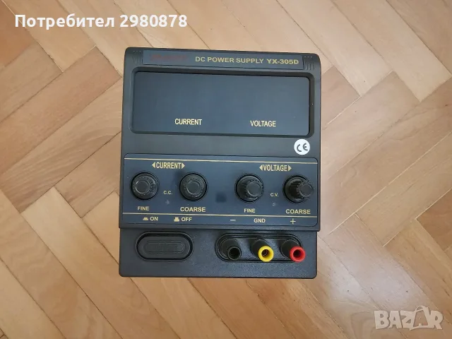 Лабораторно захранване yaxun yx-305d, снимка 3 - Друга електроника - 56152384