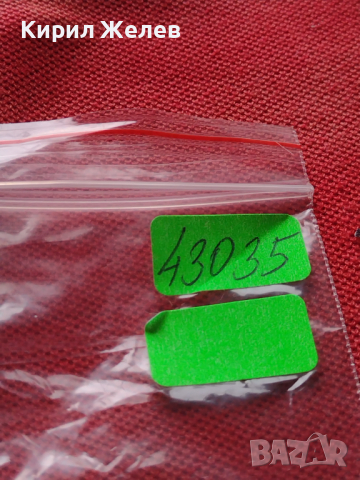 Порцеланов циферблат за джобен часовник ENIGMA рядък за КОЛЕКЦИЯ ЧАСТИ 43035, снимка 8 - Антикварни и старинни предмети - 44774233