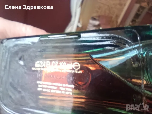 Marc Jacobs Decadence , снимка 7 - Дамски парфюми - 49096721