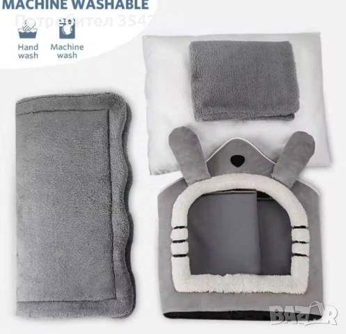 Къща и легло за домашен любимец, снимка 4 - За кучета - 53691302