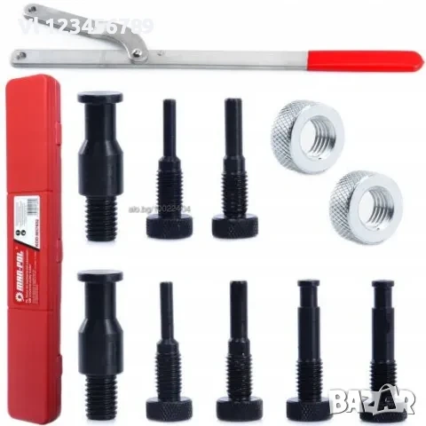 Ключ за шайби на разпределителен вал Mar-Pol