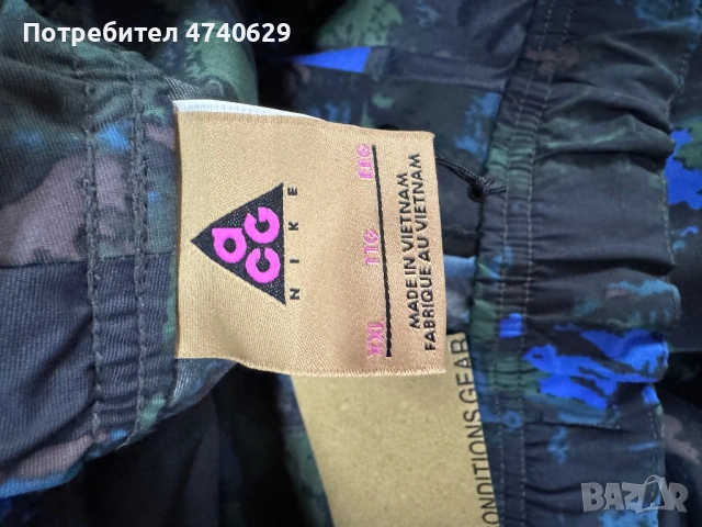 Nike ACG Trekking панталон, снимка 2 - Панталони - 53869842