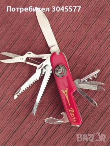 Ножка сгъваема многофункционална 9 см, снимка 1