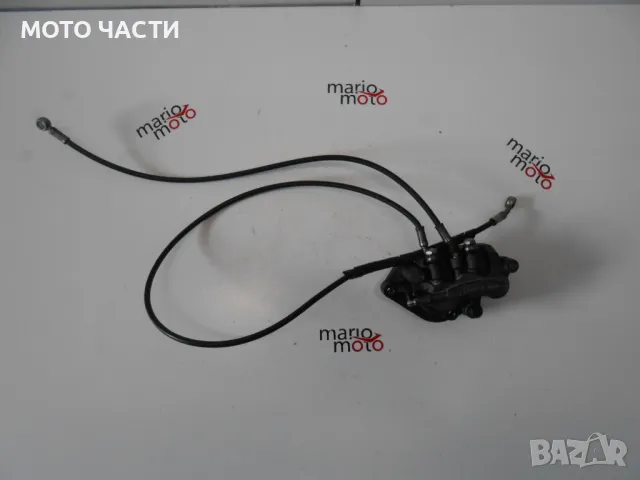 Спирачна система за Malaguti Madison K 400 /предна (2001), снимка 1