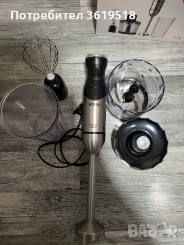 пасатор Solac Prochef, снимка 3 - Чопъри и пасатори - 48788454