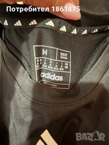 Оригинални ADIDAS, снимка 5 - Спортни екипи - 42380322