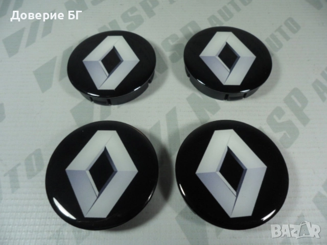 Стикери за джанти/тасове на Тесла Tesla и
Мерцедес БМВ Ауди , снимка 10 - Аксесоари и консумативи - 50127170