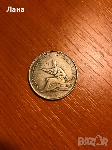 Сребърна американска монета от половин долар  1967 г. и други монети, снимка 7 - Нумизматика и бонистика - 53433045