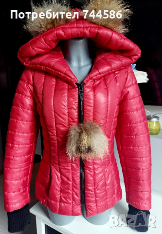 Дамско яке Radis-Pause