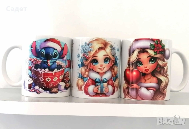 Персонализирана чаша със снимка и име/ надпис, снимка 18 - Чаши - 53787304