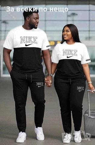 Nike Екипи За Двойки🔝Дамски Спортен Комплект Тениска И Долнище🔝Мъжки Спортен Екип Найк Код B428, снимка 2 - Спортни екипи - 53853440
