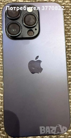 iPhone 14 Pro 128GB, снимка 7 - Apple iPhone - 52384879