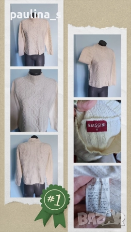 Три различни броя / Вълнен пуловер "Bon'a parte", "Walbusch" и "Biaggini" , снимка 14 - Блузи с дълъг ръкав и пуловери - 39796935