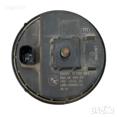 Сирена аларма BMW 5 Series (F10, F11) 2010-2016 ID:146500, снимка 2 - Части - 50282239