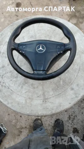 МултиВОЛАН MERCEDES BENZ C-CLASSE W 203