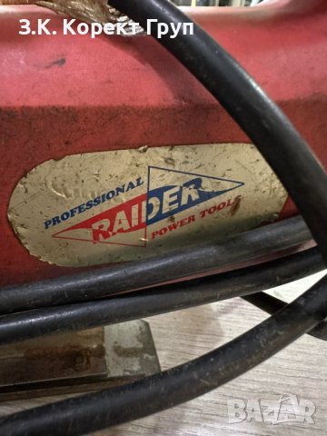 Raider RD-JS13 Прободен трион, зеге, снимка 4 - Други инструменти - 40892105