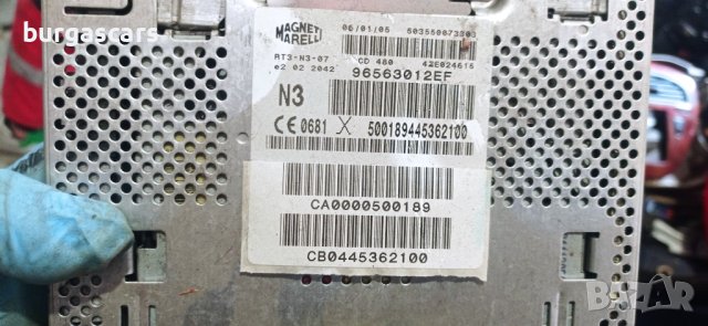 Радио с навигация Peugeot 607 96563012EF - 300лв, снимка 2 - Части - 39222602