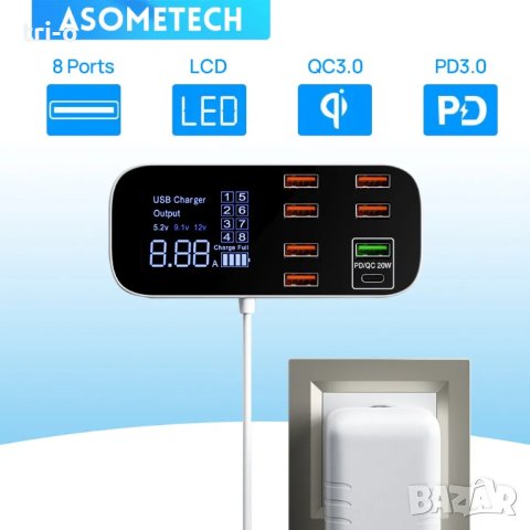 ASOMETECH 8-портова настолна USB зарядна станция с LED дисплей QC3.0 PD3.0 Бързо USB зареждане, снимка 1 - Оригинални зарядни - 42244175
