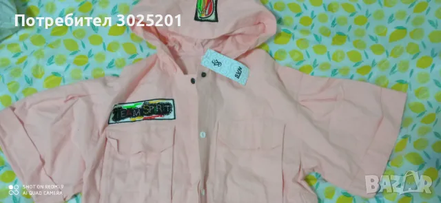 Дълга Дамска Жилетка Памук Риза С М Л ХЛ ХХЛ, снимка 6 - Якета - 47793345