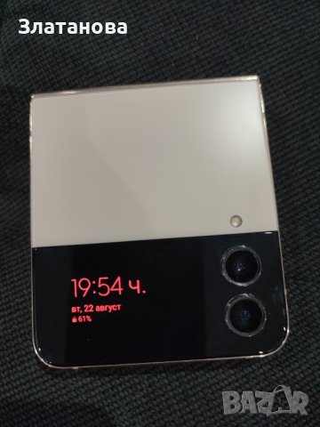 Samsung Z flip 4, снимка 3 - Samsung - 41936936