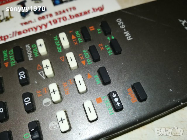 SONY RM-630 REMOTE 0103221129, снимка 10 - Дистанционни - 35953884