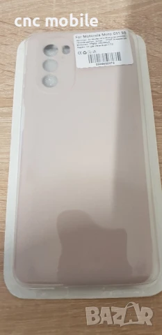 Motorola G51 5G - Moto G51 5G калъф case , снимка 4 - Калъфи, кейсове - 51333907