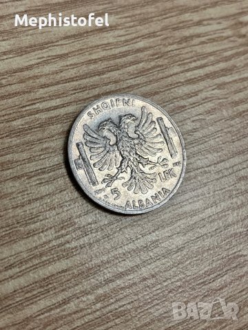 Лот Балкански полуостров 1876 - 1939 г, 6 бр. сребърни монети